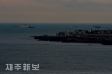 제주항 포화로 해상에서 정박중인 선박들/제주시 제주항 해상