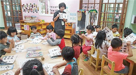 고유 문화 전달 미흡…초·중·고 연계 프로그램 마련해야