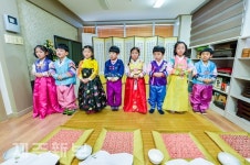 세배 연습하는 아이들/제주시 이도2동