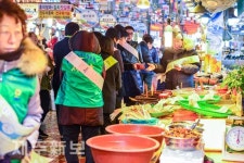 설 명절 전통시장 이용 캠페인/제주시 제주동문시장