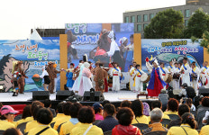 서귀포시, 2017 지역축제 프로그램 공모