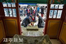 올 한해 풍어 기원 제주 해신제 봉행/제주시 화북포구