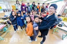 오래만에 만나 반가운 친구들/제주시 동화초등학교