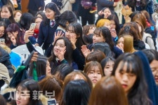아쉬운 이별 추억으로 남기며/제주시 신성여자고등학교