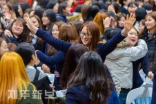 아쉬운 이별 추억으로 남기며/제주시 신성여자고등학교