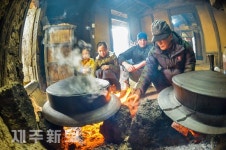맛있는 제주 겨울철 민속음식/서귀포시 제주민속촌