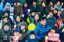박근혜 퇴진 18차 제주도민 촛불집회/제주시 제주시청