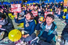 박근혜 퇴진 18차 제주도민 촛불집회/제주시 제주시청