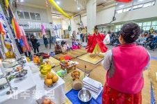 영등굿 환영제 만선을 기원합니다/제주시 제주수협어판장