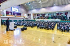 제98주년 3.1절 기념식 개최/제주시 조천체육관