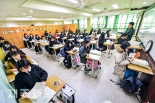 2017학년도 첫 전국연합학력평가 시작/제주시 중앙여자고등학교