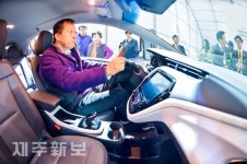 다양한 전기자동차가 한곳에/서귀포시 색달동