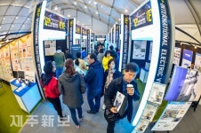 다양한 전기자동차가 한곳에/서귀포시 색달동