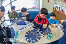 별빛누리공원 개원 8주년 행사 개최/제주시 별빛누리공원