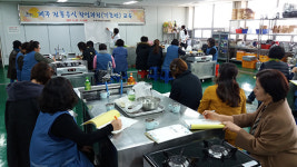 전통음식 창업과정 기초반 개설 눈길