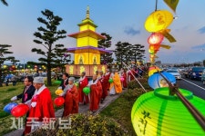 부처님오신날 연등축제 점등식 개최/제주시 해태동산
