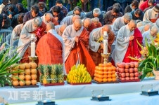 부처님오신날 연등축제 점등식 개최/제주시 해태동산