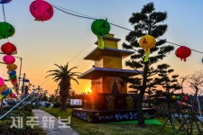부처님오신날 연등축제 점등식 개최/제주시 해태동산