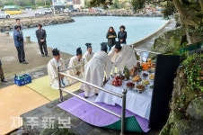 한경면 용수리 절부암제를 봉행/제주시 한경면