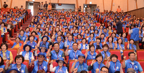 2017 전국생활체육대축전 8일 개막