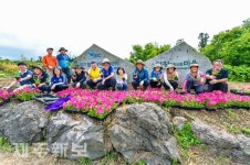 사계절 꽃피는 마을 만들기