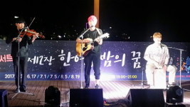 서귀포시, 17일 새연교서 한여름밤의 꿈 콘서트