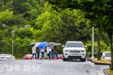 단비 내리는 제주대켐퍼스