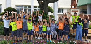 매주 수요일은 스마트폰 없는 학교