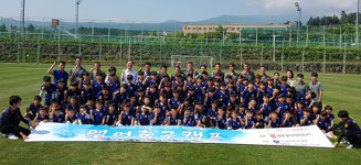 서귀포시, 제주FC와 공동으로 영어 축구캠프 운영