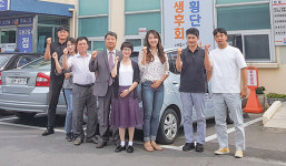운전자 심층 관리로 교통사고 줄이기 앞장