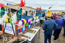 도두1동 제주도정 사망선고 상여 출상 취소