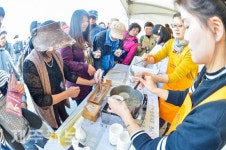 청정 제주 1차산품 및 특산물 대전 개최