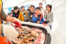 청정 제주 1차산품 및 특산물 대전 개최