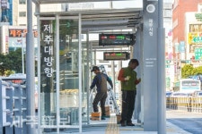 대중교통 중앙차로제 마지막 구간 마무리 공사 한창