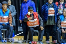 신중을 다하여