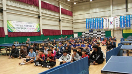 2017 서귀포시장배 탁구인 한마음 체육대회 성황