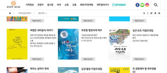 명칭 바뀌고 이전한지 한창이지만…