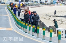 겨울 바다 해안길 산책