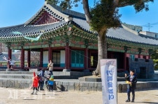 부모님과 함께하는 신나는 민속놀이