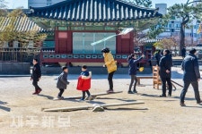 부모님과 함께하는 신나는 민속놀이