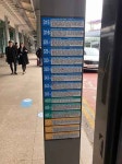 몇 번 버스를 타야할지 헷갈려요