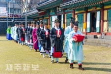 제주 2018년 춘기 석전대제 봉행