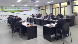 오라단지 검증위, 사업자측에 추가 자료 요구