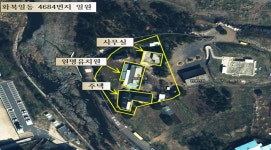 제주시, 내달 20일 원명유치원 철거 행정대집행