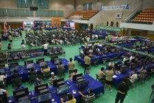 2018 서귀포 e-스포츠 한마당 대회 29일 열린다