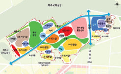 제주공항 주변지역 개발구상안 나왔다