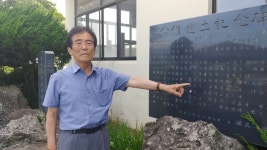 (15)아기 밴 여인까지 나무에 매달고…4월의 눈물