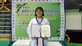 윤다현-현지민, 전국태권도대회 나란히 은