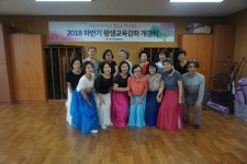다솜평생교육문화원 | 제주학생문화원, 12월까지 평생교육강좌 운영
