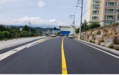 서귀포시, 서홍동 주거지역 도시계획도로 3구간 개통